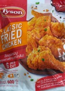 Tyson Classic Fried Chicken com