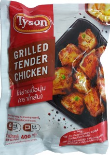 Tyson Grilled Tender Chicken com