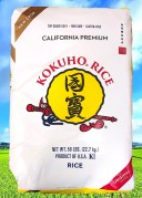 Kokuho Premium Rice Dec.2023 com
